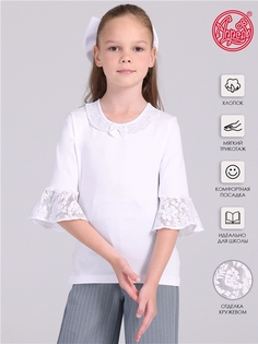 Лонгслив детский Апрель 1ДДЛД2699804, белый, размер 122