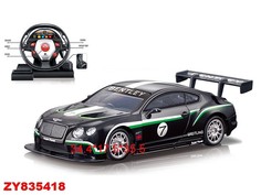 Машина на радиоуправлении GK 866-2426SW BENTLEY GT3 1:24 в коробке