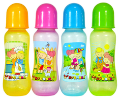 Бутылочка Бусинка Мальчик и девочка , разноцветная 250 мл в ассортименте Businka