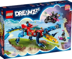 Конструктор Lego Titan, 71458