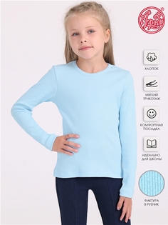 Лонгслив детский Апрель 1ДДЛД4131023, светло-голубой109, размер 134