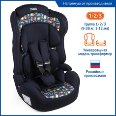 Автокресло удерживающее, бустер ZLATEK ZL513 LUX, китис, гр. 123, 9-36 кг.