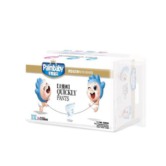 Подгузники-трусики Palmbaby Ультратонкие, XXL (15+ кг), 36 шт