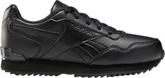 Кроссовки Reebok Royal Glide Ripple Clip FY4639, 20