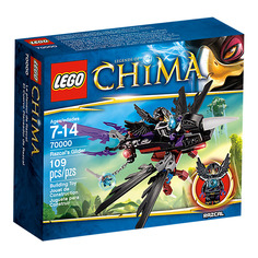 Конструктор LEGO Chima 70000 Планер Ворона Разкала
