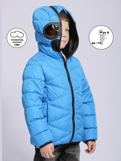 Куртка детская Orso Bianco Райдо, темно-голубой, 110