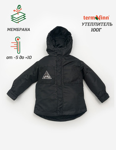 Куртка детская Orso Bianco Мэти, черный, 134