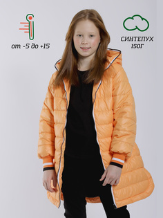 Куртка детская Orso Bianco Милана, абрикосовый, 122