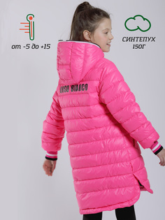 Куртка детская Orso Bianco Милана, ярко-розовый, 110