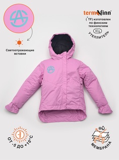 Куртка детская Artel Бекри, розовый, 152 Артель