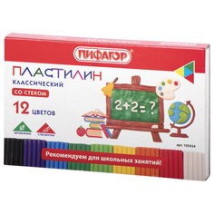 Пластилин классический ПИФАГОР ШКОЛЬНЫЙ, 12 цветов, 180 г, со стеком, 105434, (3шт.)