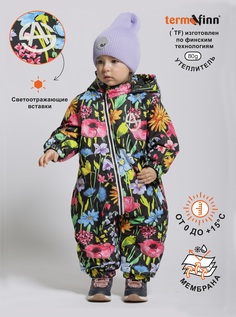 Комбинезон детский Artel Пинки, разноцветный, 86 Артель
