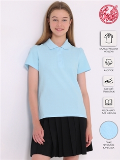 Поло детское Апрель 1ДДПК4300090, голубой, 164
