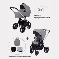 Коляска универсальная 2 в 1 Mowbaby Zoom PU silver beige