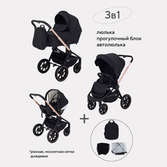 Коляска универсальная 3 в 1 Mowbaby Zoom PU gold black