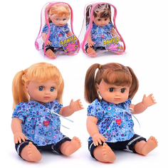 Кукла PLAYSMART 5296 Алина в ассортименте, озвуч. в рюкзаке