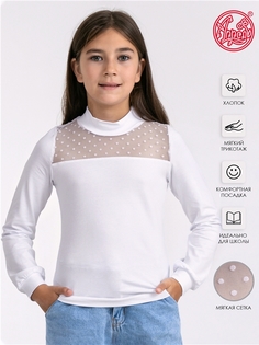 Водолазка детская Апрель 1ДДВД3860804, белый+белый горох 6 на белом, 128