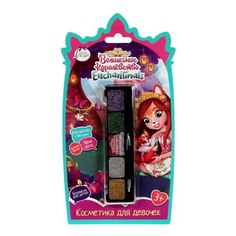 Тени для век детские Милая леди Enchantimals с блестками