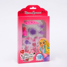 Набор косметики для девочки Большая бабочка 1548287 Школа талантов