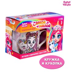 Кукла с кружкой «Самой милой», МИКС No Brand