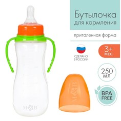 Бутылочка для кормления детская приталенная, с ручками, 250 мл, от 0 мес., цвет зеленый Mum&Baby