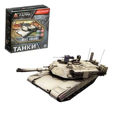 Конструктор «Танки», 6 видов, БОНУС — Армейский Жетон, МИКС Unicon