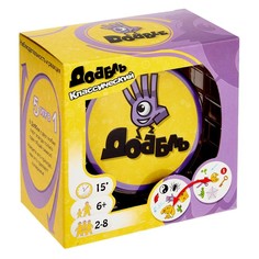 Настольная игра «Доббль», МИКС No Brand