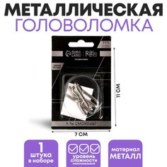 Головоломка Игры разума Умные гвозди №10 No Brand