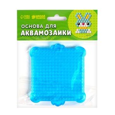Основа для аквамозаики Прямоугольник набор 2 шт, размер 1 шт: 8,5 ? 9,5 ? 0,2 см No Brand