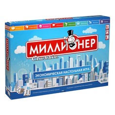 Настольная игра Миллионер Classic. V2 No Brand