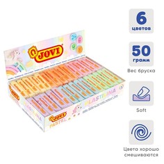 Пластилин растительный 6 цветов по 50 гр. No Brand