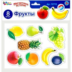 Магниты «Фрукты» (2 шт) Десятое королевство