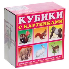 Кубики в картинках 03 «Животные» Стеллар