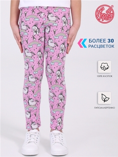 Леггинсы детские Апрель 1ДРЛ3848001н, единороги и радуги на розовом, 110