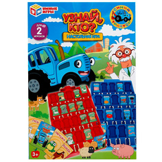 Игра Узнай кто СИНИЙ ТРАКТОР 2005K035-R2 Играем вместе