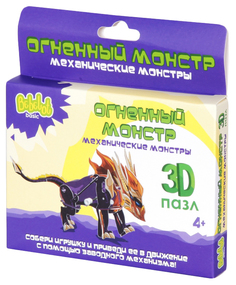 3D-пазл Bebelot 10 деталей