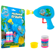 Мыл. пузыри Т23101 Мы-шарики! Пистолет С Дино 40 мл 1toy Centrum