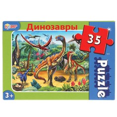 Пазл Макси 35 Динозавры 4680107918048 Умка