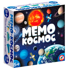 Игра Мемо. Космос 4241 Дрофа Медиа