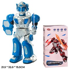 Робот 9893/DT ходит впёред-назад-повороты, двигает руками Playsmart