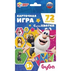 Игра Буба. Суперхватка,72 карточки 4680107921727 Умка