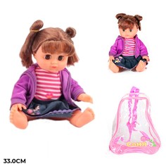 Кукла 5300 Алина в рюкзаке Playsmart