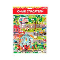 Игра Ходилки.Юные спасатели 4291 Дрофа Медиа