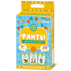 Игра ФАНТЫ Для малышей Серия АКТИВ time 04344 Десятое королевство