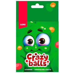 Набор Химические опыты.Crazy Balls "Оранжевый, зелёный и сиреневый шарики" Оп-102 Lori