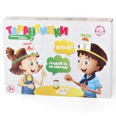 Игра настольная Десятое королевство «Тарантинки. Кто я угадай за 60 секунд»