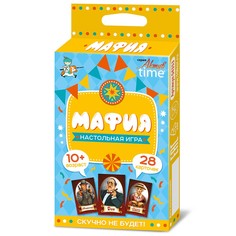 Игра МАФИЯ Серия АКТИВ time 04353 Десятое королевство