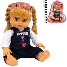 Кукла 5292 Алина в рюкзаке Playsmart