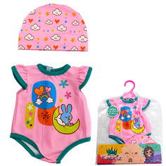 Набор одежды для пупса куклы бебибона Miss Kapriz