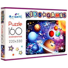 Пазл 160 Kids Games.Космос 07861 Origami